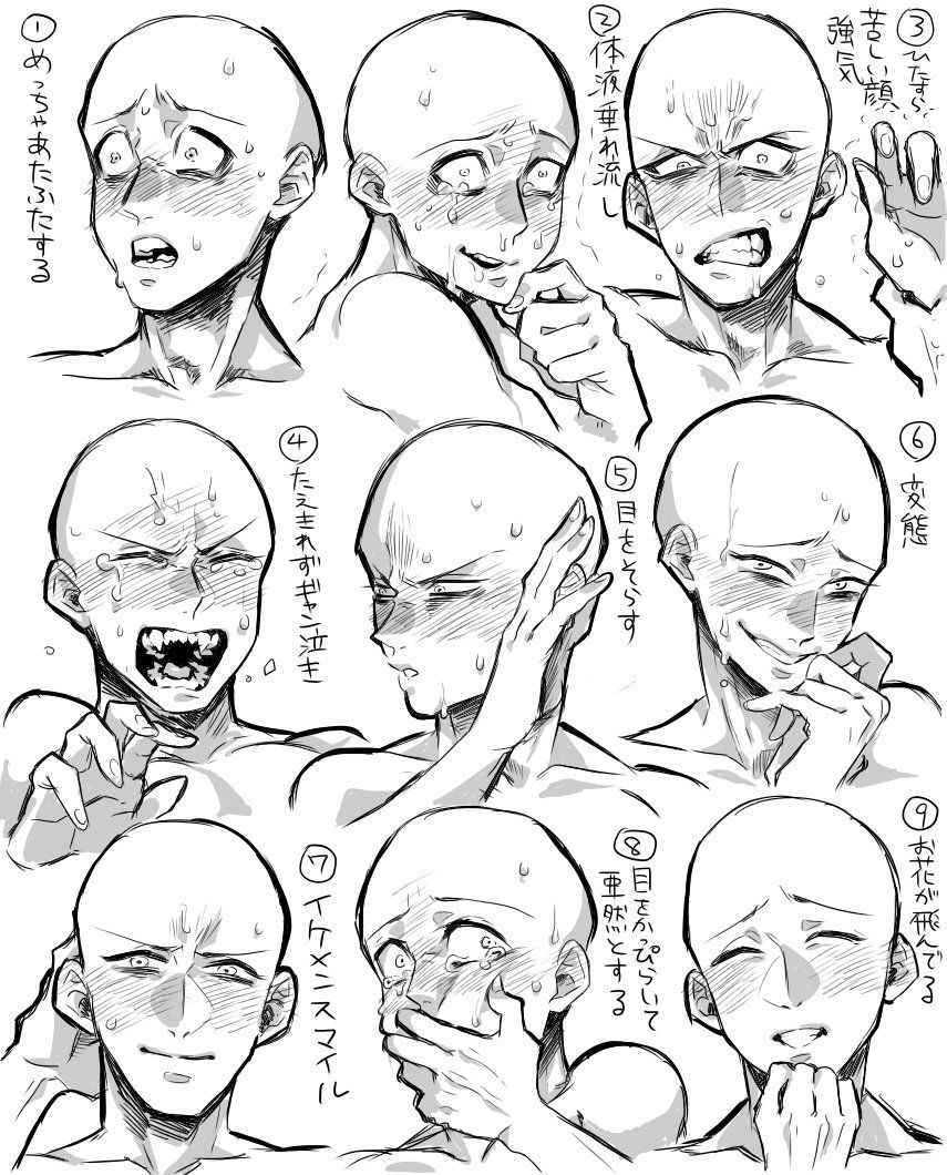 pic Anime Face Reference Pose anime face reference female materi