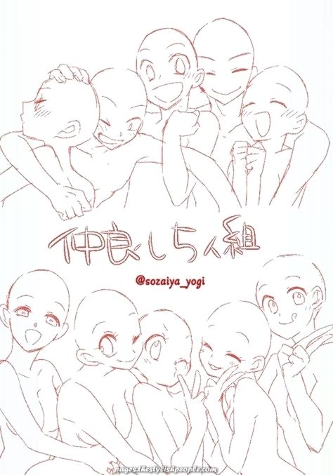 picture Anime Pose Reference Friends drawing anime base pose reference 62