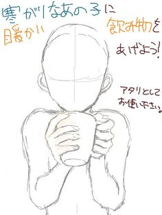pics Anime Reference Poses Easy anime drawings tutorials