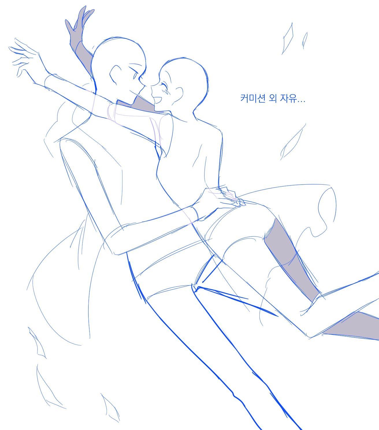 wallpapers Couple Pose Reference Cute drawing poses drawing reference