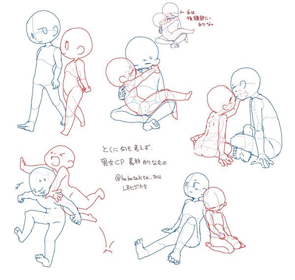 pix Couple Poses Reference Chibi drawing base