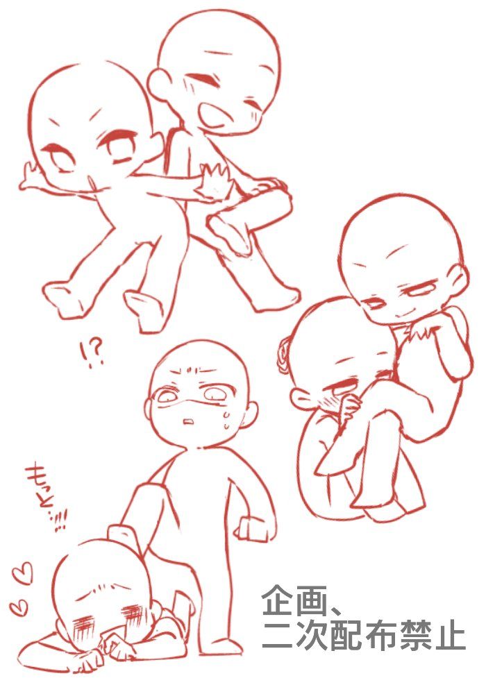 pic Couple Poses Reference Chibi drawing base