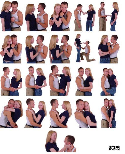 pics Couple Poses Reference Photography couple poses reference pose reference