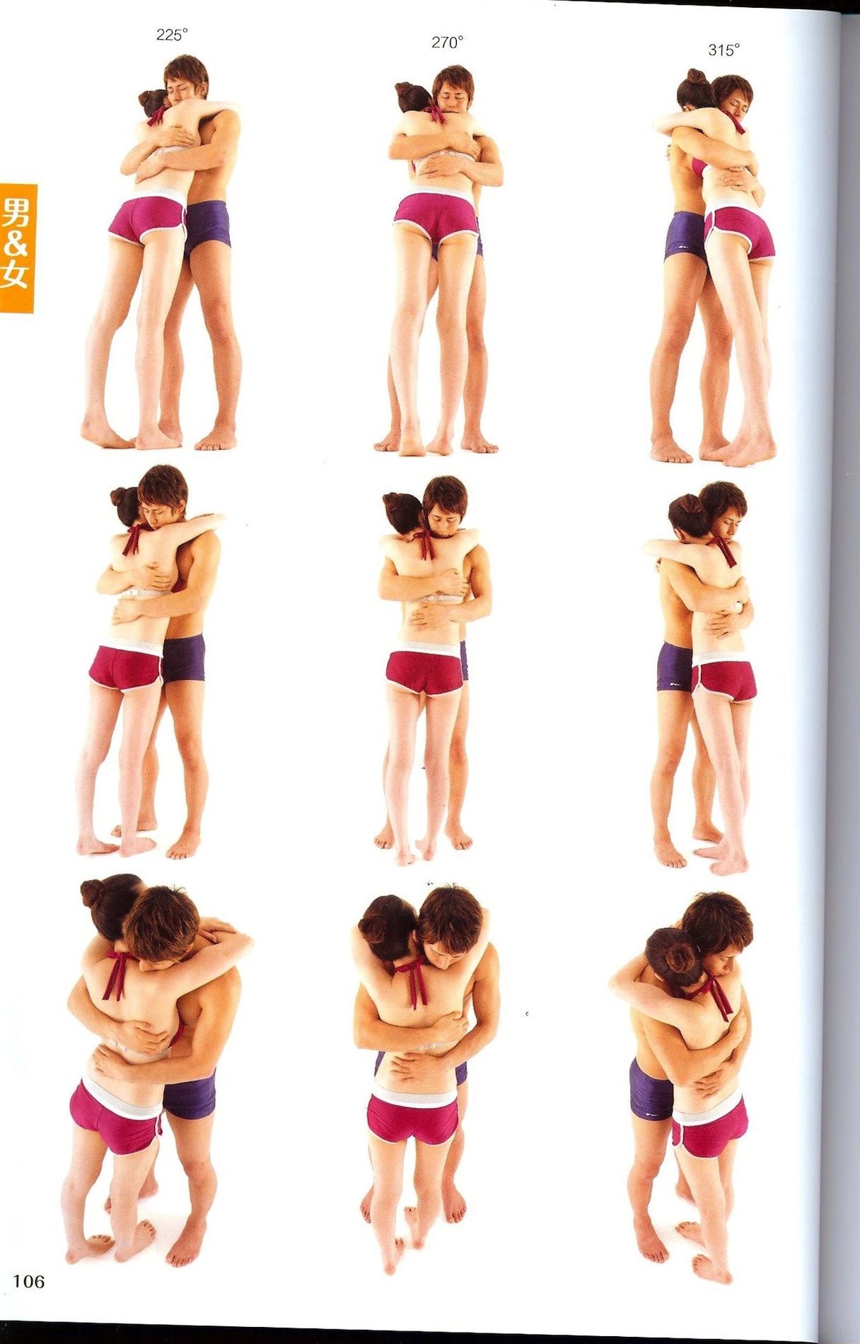 pix Couple Poses Reference Photography couple pose reference