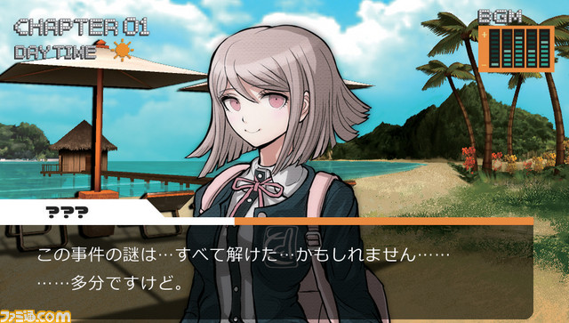 images Danganronpa Cursed Images Chiaki i made a cursed chiaki nanami image