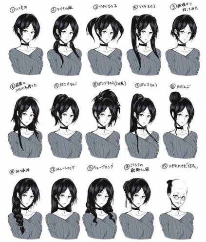 pix Female Cute Anime Hair Styles trends hairstyles