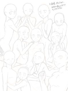 images Group Anime Base Full Body base 8 drawing base anime base art base