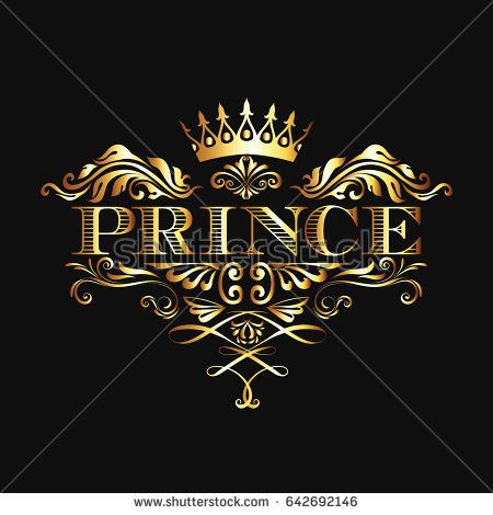 pic Iphone Prince Name Wallpaper prince 3d name wallpaper