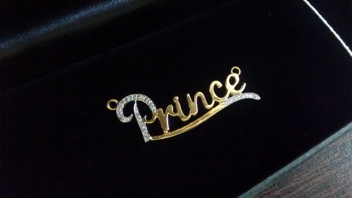 pix Iphone Prince Name Wallpaper download king wallpaper by lan719 e5