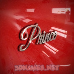 wallpapers Prince Stylish Name Wallpaper https www shutterstock com image vector prince vintage gold logo vector 642692146