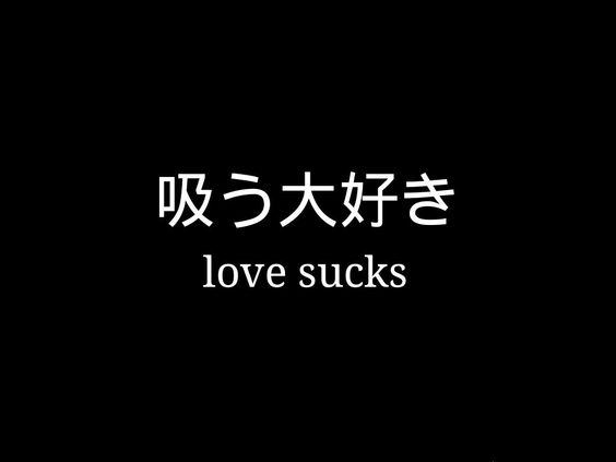 pix Short Anime Captions For Instagram instagram captions and selfie quotes